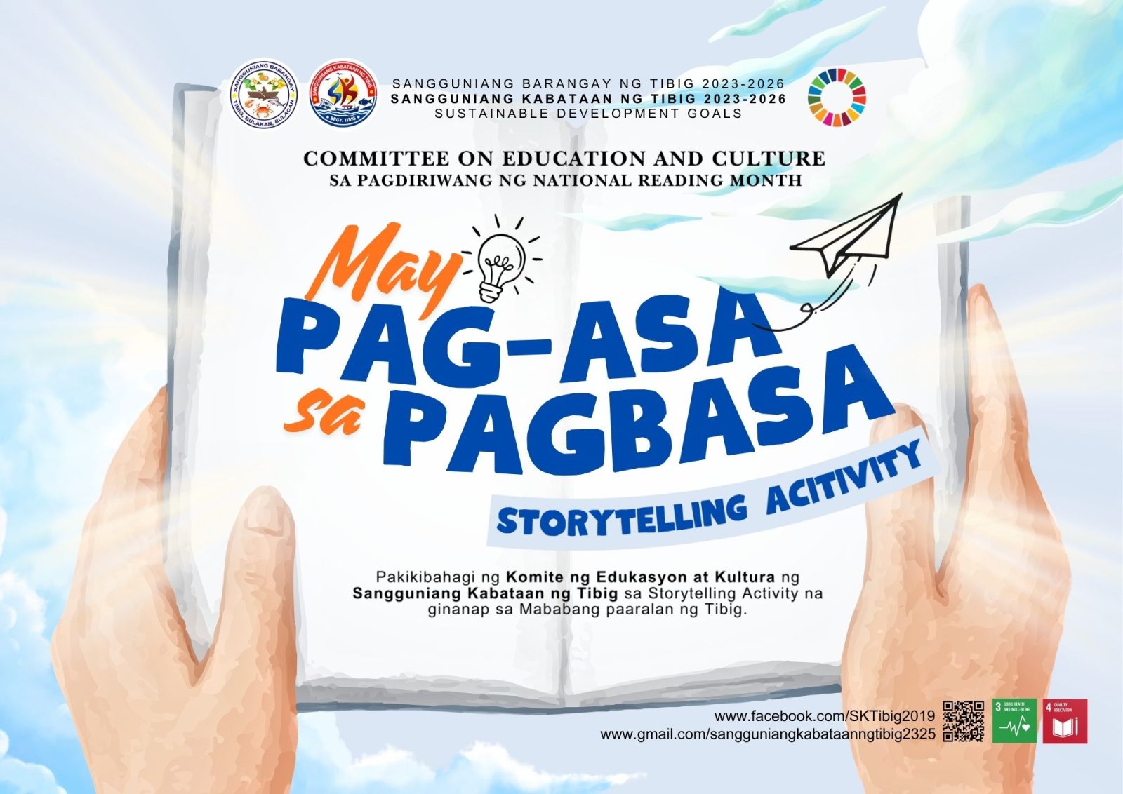 MAY PAG-ASA SA PAGBASA 📘💡
