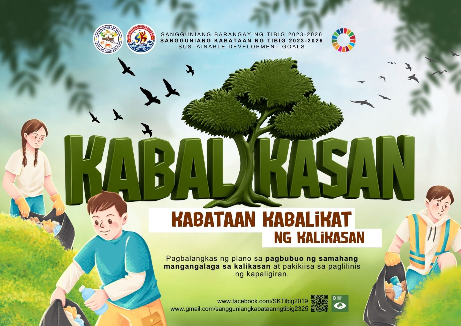 KABATAANG KABALIKAT NG KALIKASAN 🌳🍃